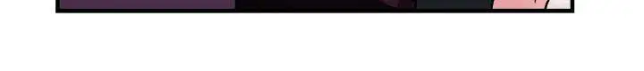 漫画《前男友前女友(完结)》第104话 漫画变现实(中)第5张图