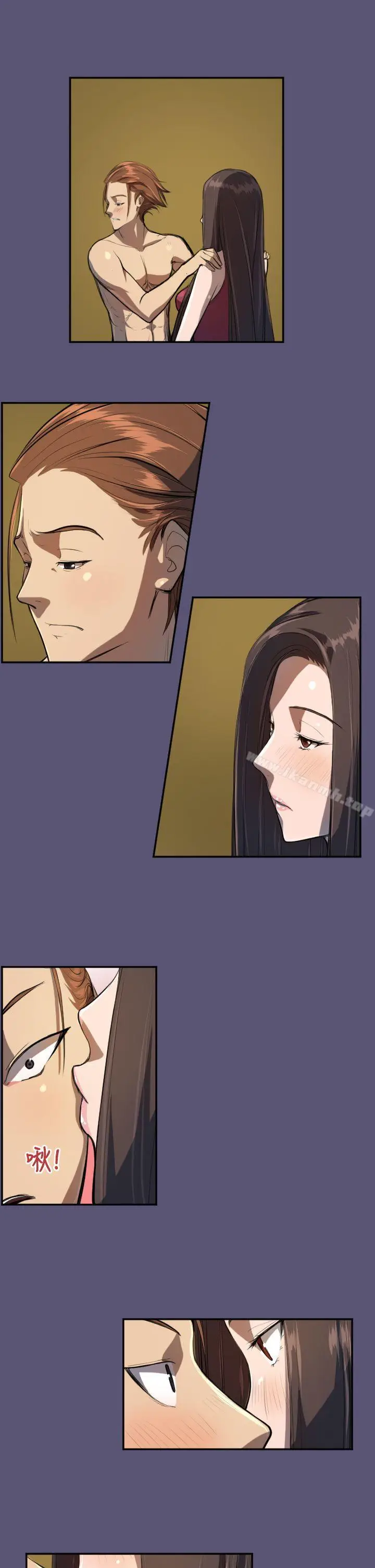 漫画《天使的眼泪(完结)》第3话第19张图