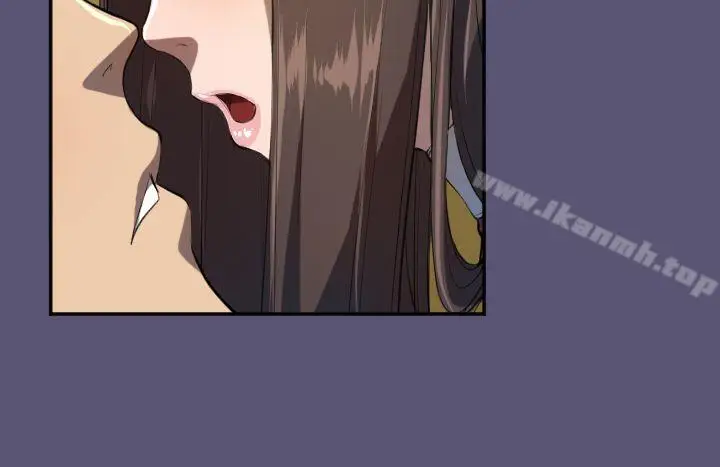漫画《天使的眼泪(完结)》第3话第20张图