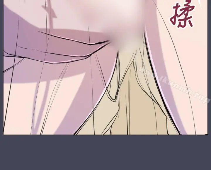 漫画《天使的眼泪(完结)》第7话第13张图