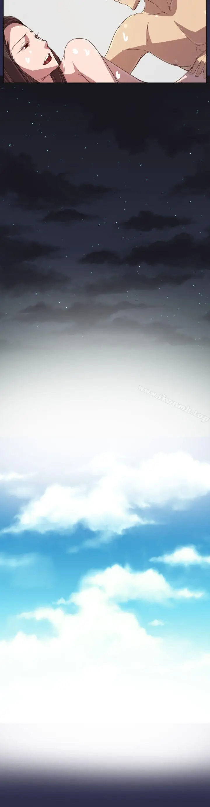漫画《天使的眼泪(完结)》第11话第11张图