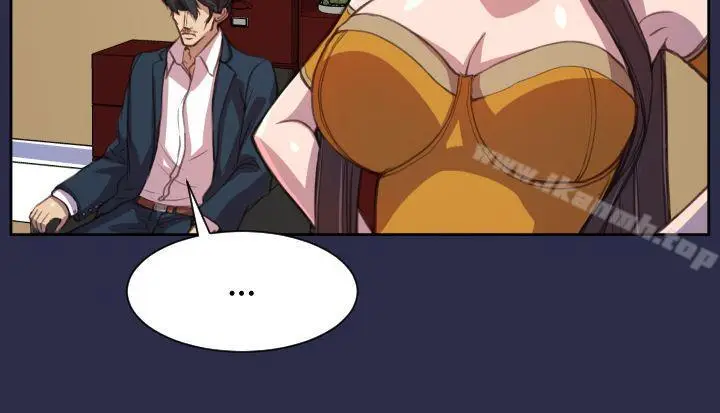 漫画《天使的眼泪(完结)》第15话第21张图