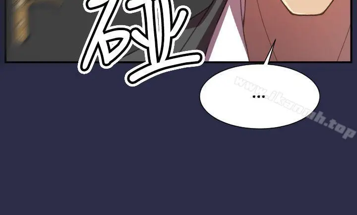 漫画《天使的眼泪(完结)》第18话第25张图