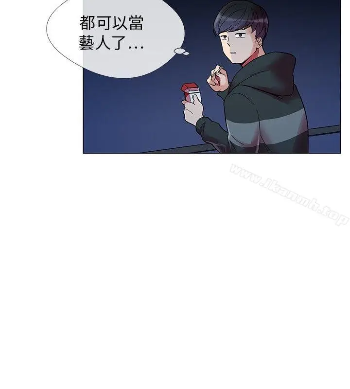 漫画《我的秘密砲友》第1话第22张图
