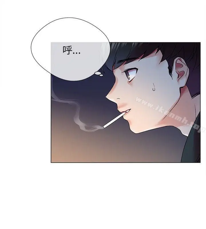 漫画《我的秘密砲友》第1话第26张图