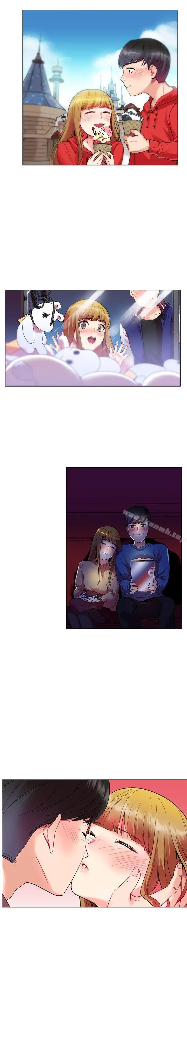 漫画《我的秘密砲友》第1话第5张图