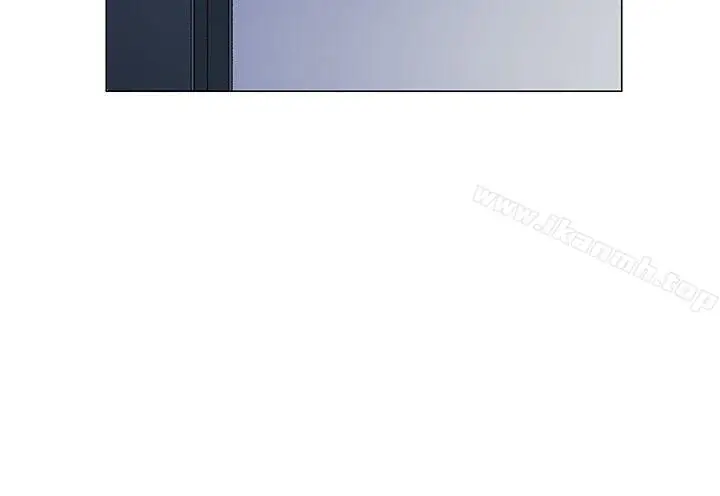 漫画《我的秘密砲友》第3话第14张图