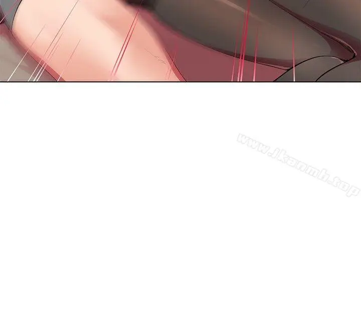 漫画《我的秘密砲友》第8话第4张图