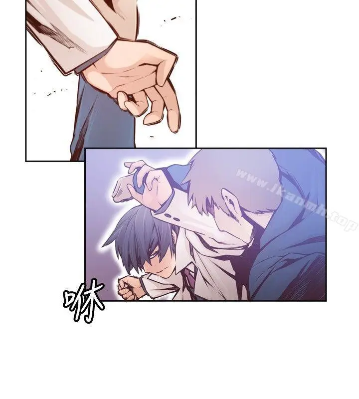 漫画《古惑少年(完结)》第2话第12张图
