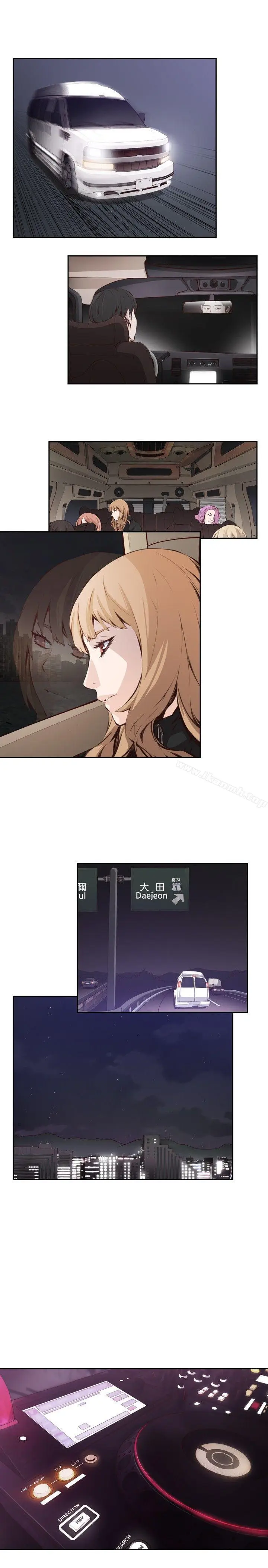漫画《古惑少年(完结)》第5话第3张图