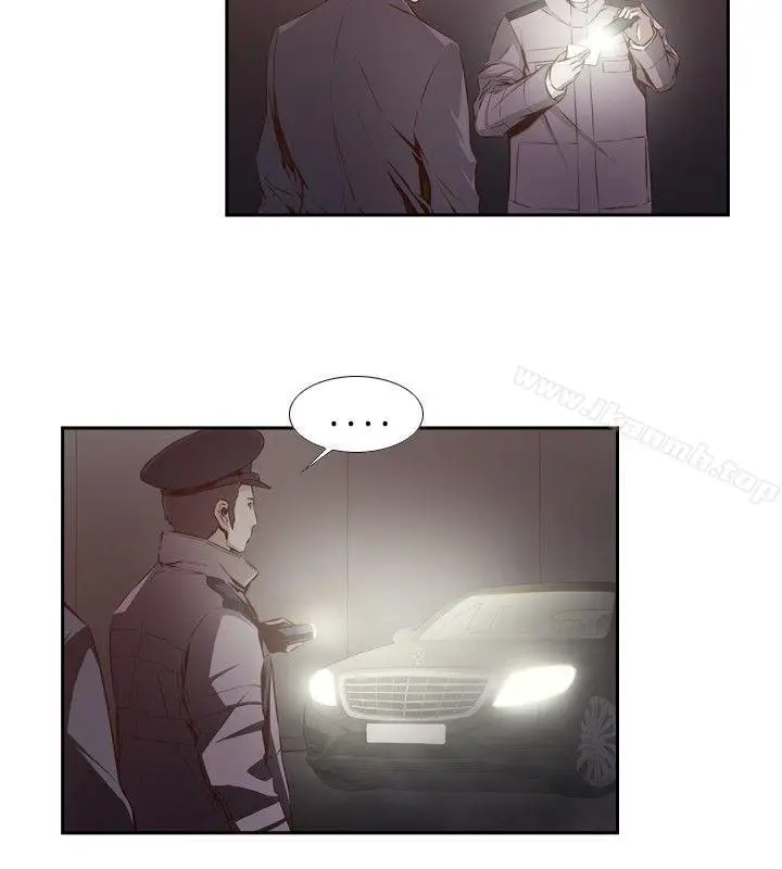 漫画《古惑少年(完结)》第16话第4张图