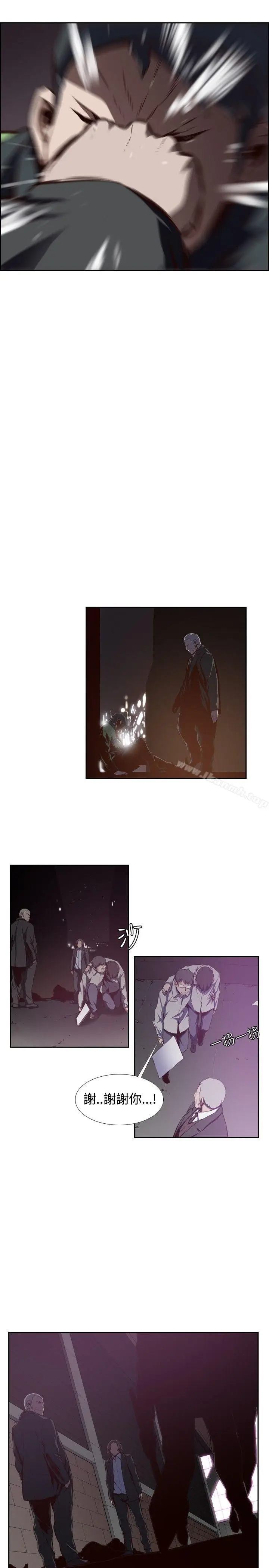 漫画《古惑少年(完结)》第26话第19张图