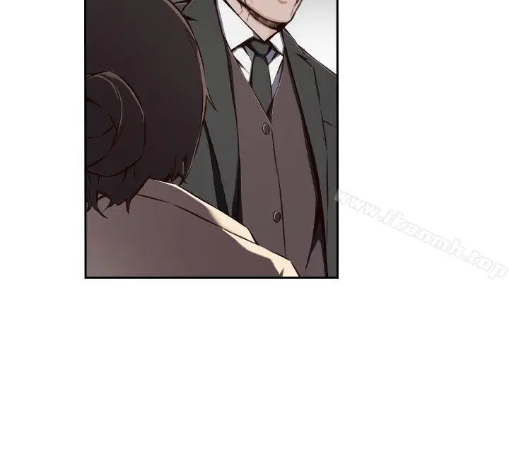 漫画《古惑少年(完结)》第28话第4张图