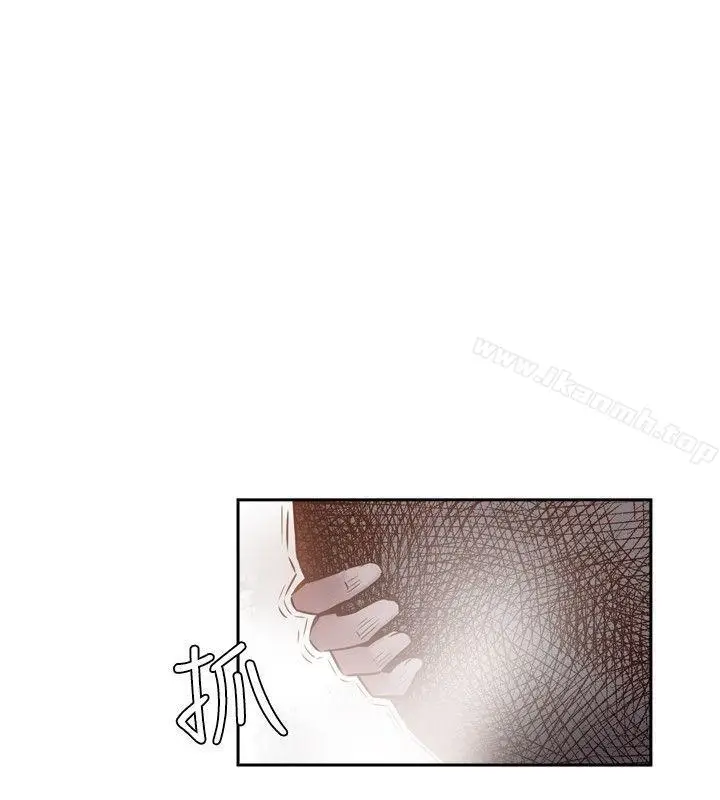 漫画《古惑少年(完结)》第38话第4张图