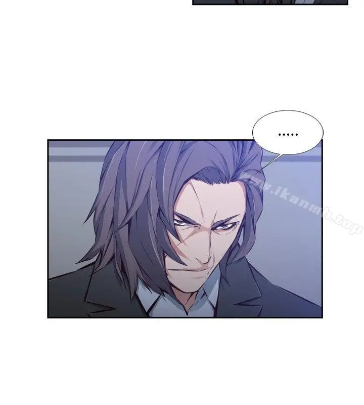 漫画《古惑少年(完结)》第39话第2张图