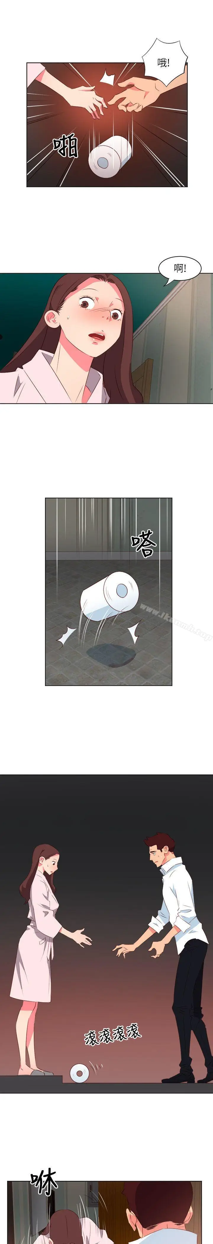 漫画《303号房的女人》第3话第2张图