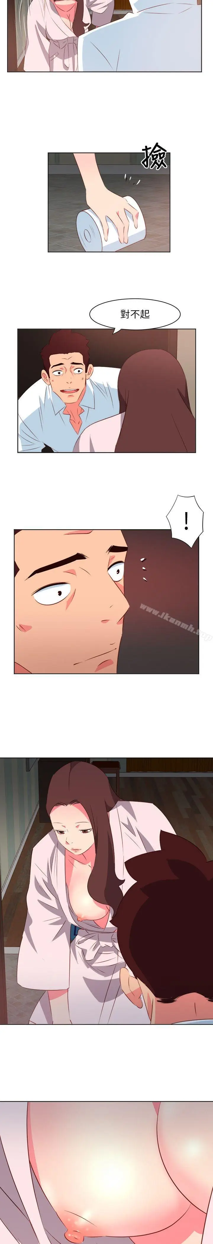 漫画《303号房的女人》第3话第3张图
