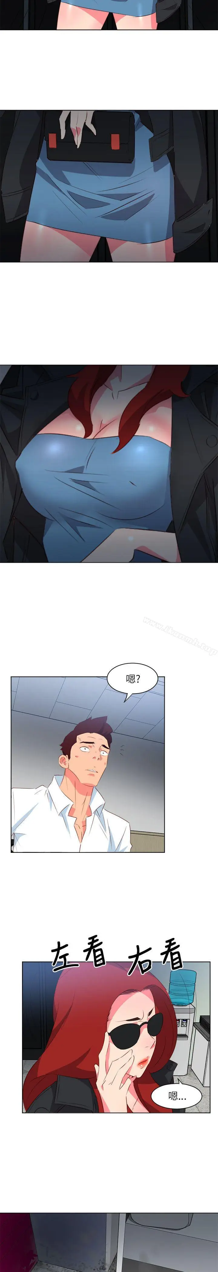 漫画《303号房的女人》第6话第21张图