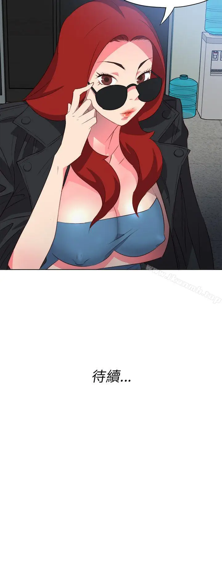 漫画《303号房的女人》第6话第23张图