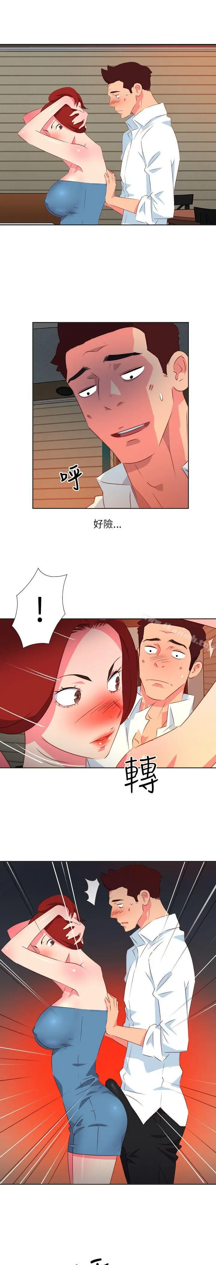 漫画《303号房的女人》第8话第17张图