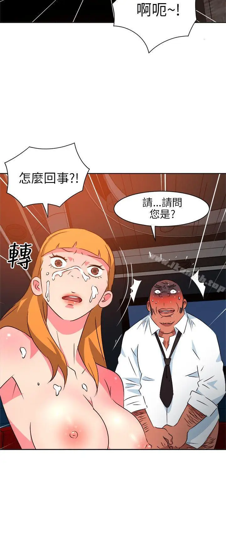 漫画《303号房的女人》第8话第8张图