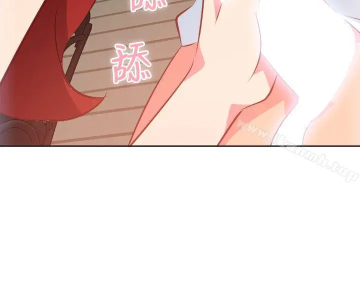 漫画《303号房的女人》第9话第8张图