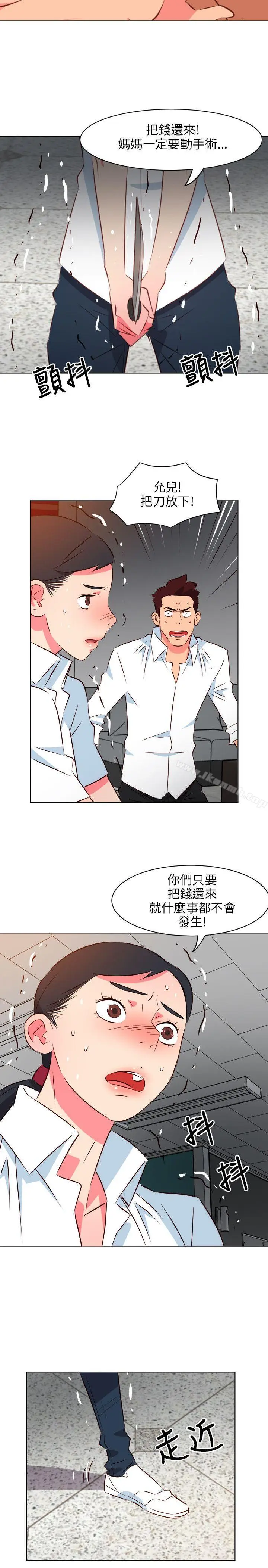 漫画《303号房的女人》第13话第11张图