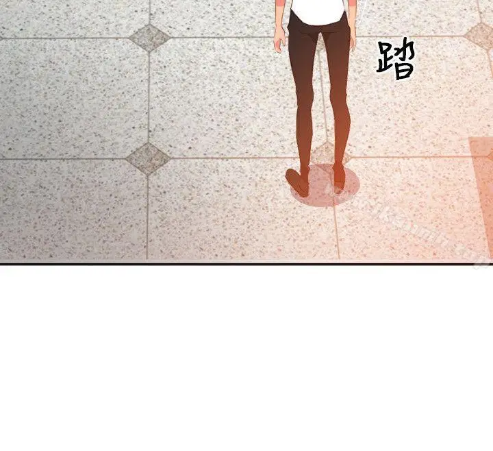 漫画《303号房的女人》第15话第2张图
