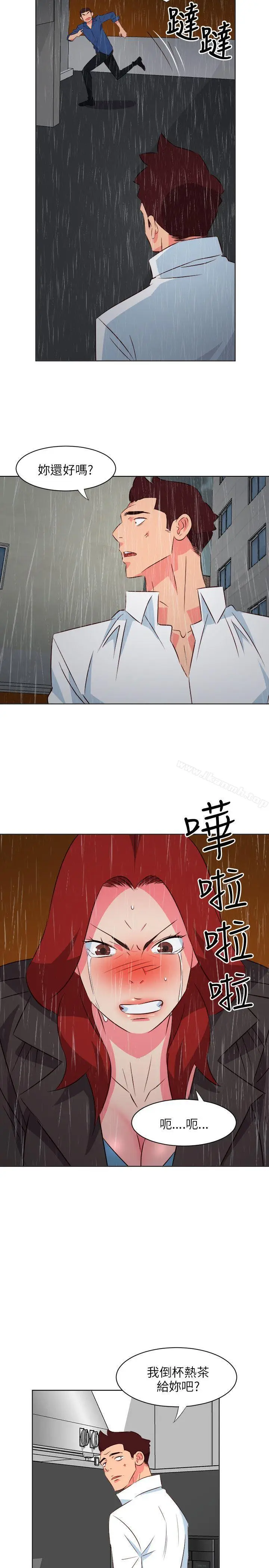 漫画《303号房的女人》第18话第15张图