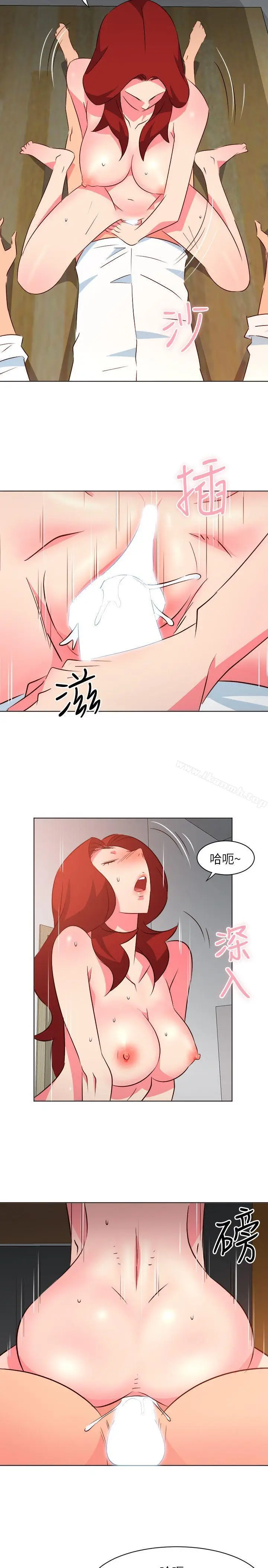 漫画《303号房的女人》第19话第12张图