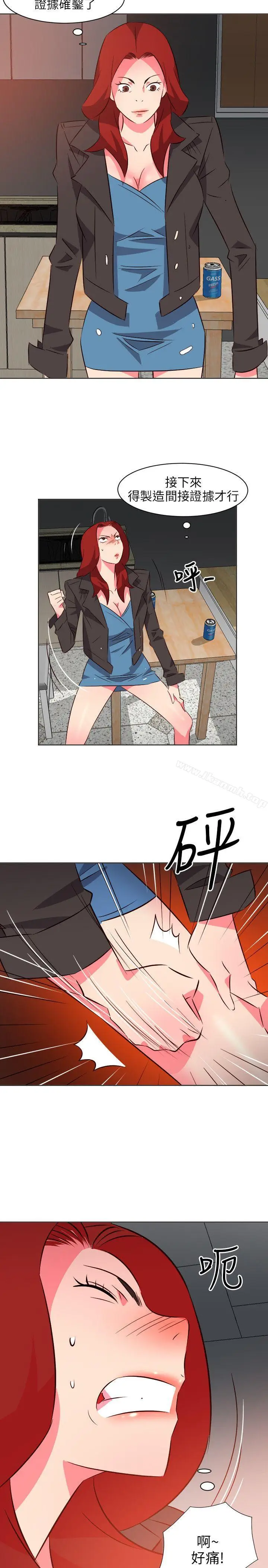 漫画《303号房的女人》第19话第18张图