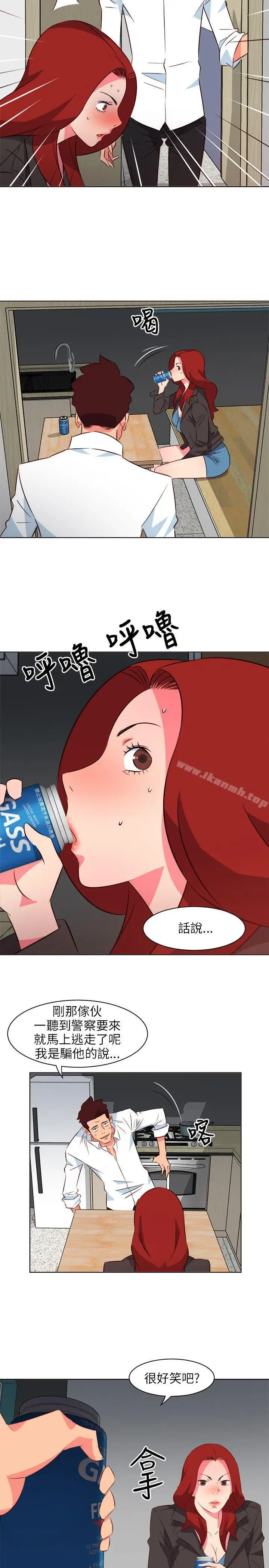 漫画《303号房的女人》第19话第2张图