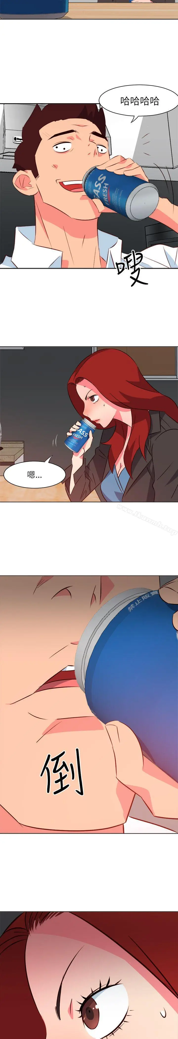 漫画《303号房的女人》第19话第3张图