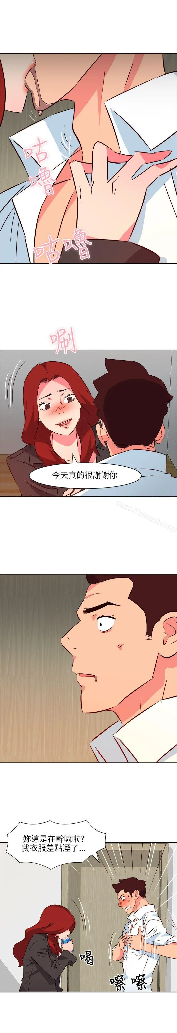 漫画《303号房的女人》第19话第7张图