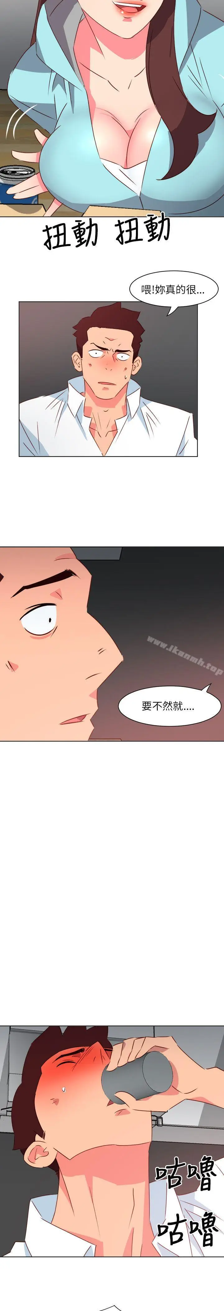 漫画《303号房的女人》第22话第4张图