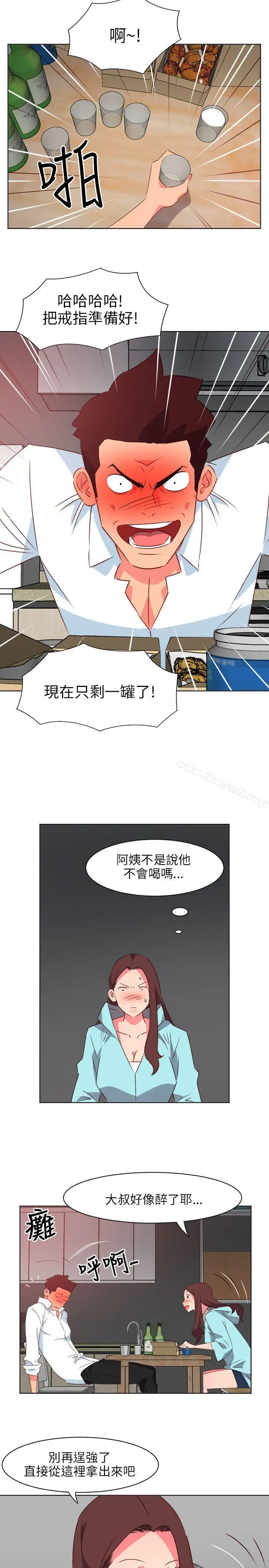 漫画《303号房的女人》第22话第5张图