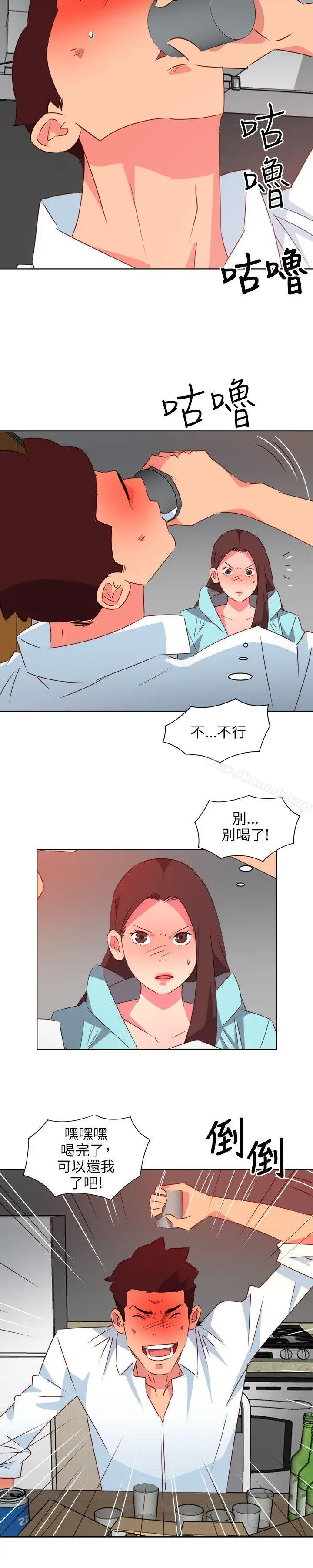 漫画《303号房的女人》第22话第8张图