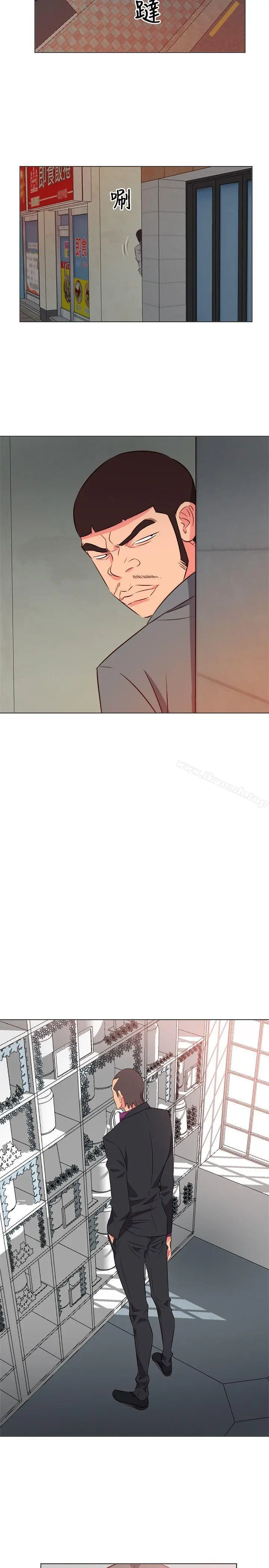 漫画《303号房的女人》第27话第3张图