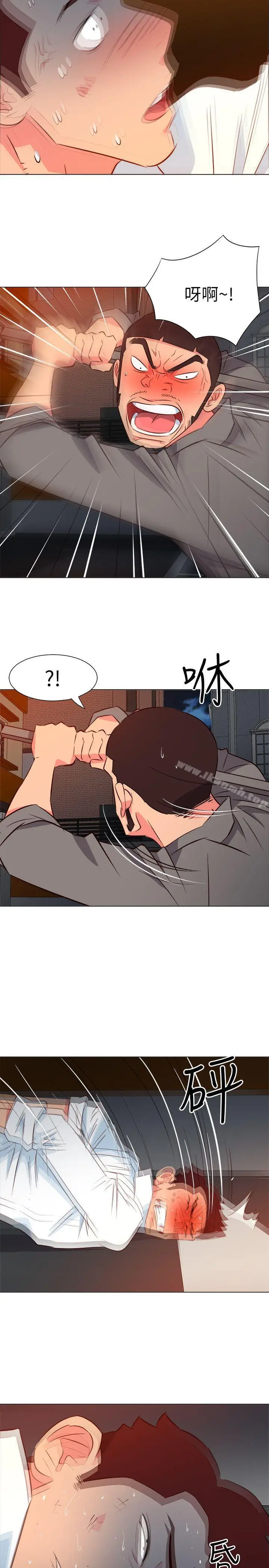 漫画《303号房的女人》第28话第13张图