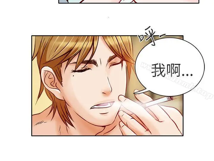 漫画《夏美我的爱》第3话第7张图