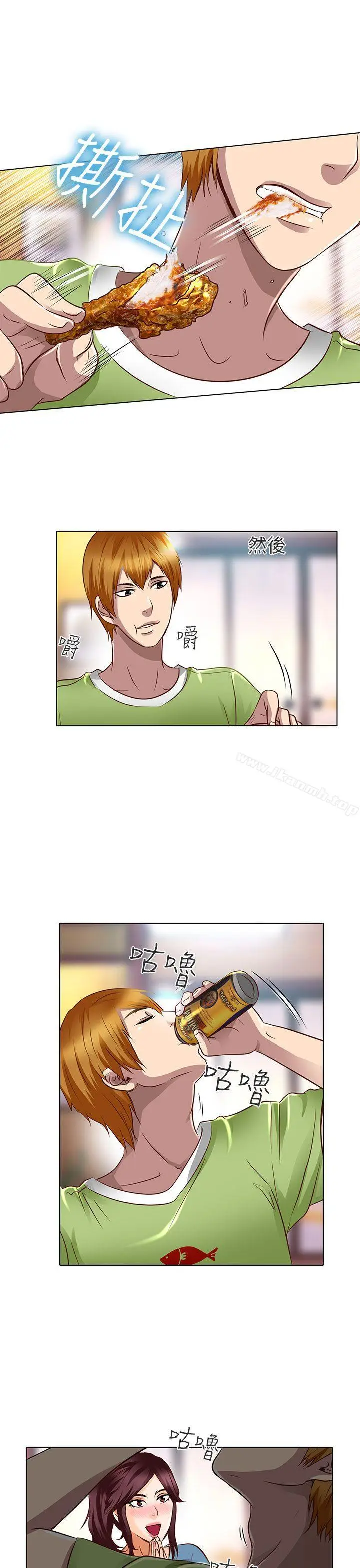 漫画《夏美我的爱》第18话第21张图