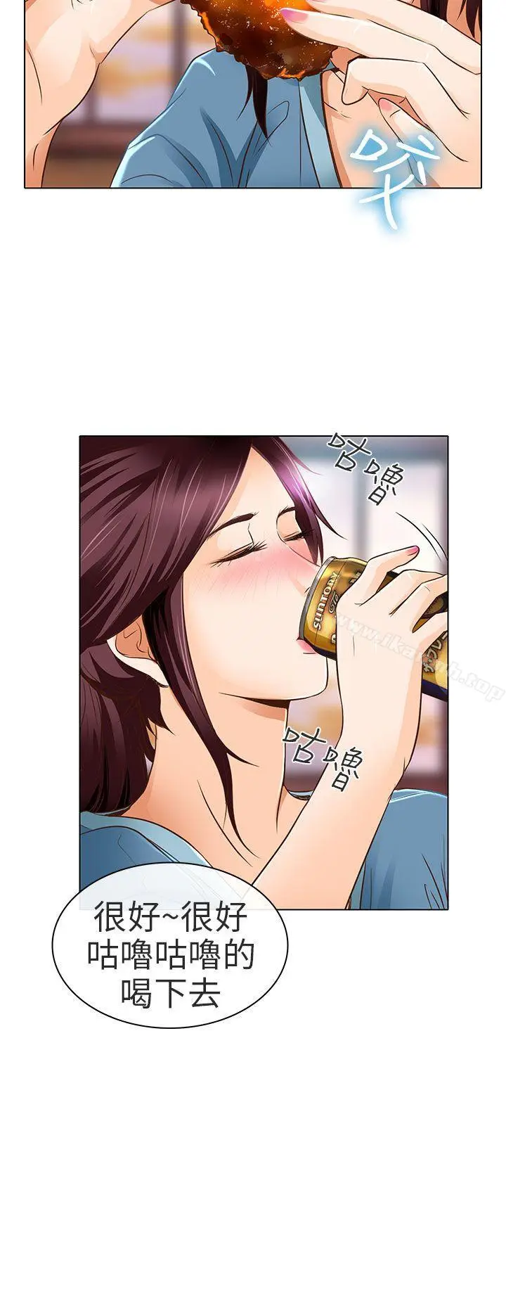 漫画《夏美我的爱》第18话第24张图