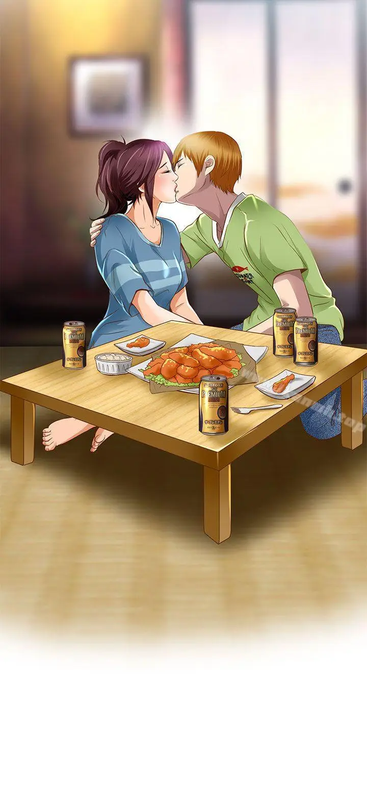 漫画《夏美我的爱》第18话第26张图