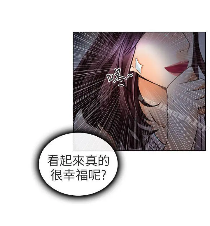 漫画《夏美我的爱》第21话第18张图