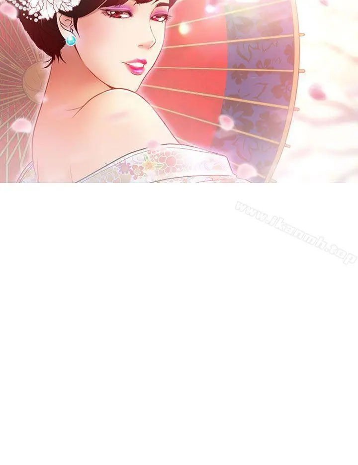 漫画《夏美我的爱》第23话第32张图