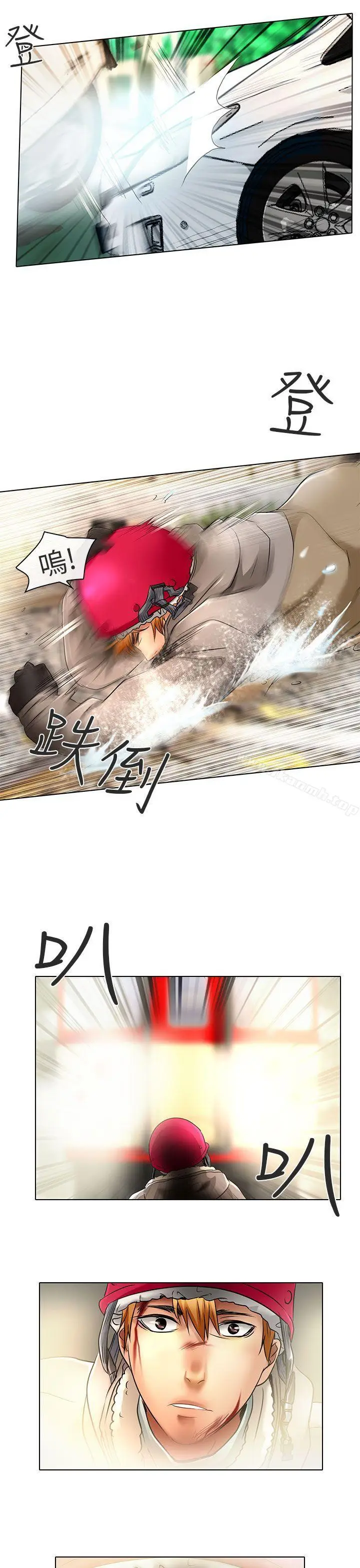 漫画《夏美我的爱》最终话第35张图