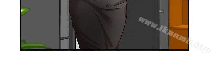 漫画《哥哥的秘书》第1话第9张图
