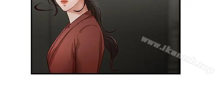 漫画《哥哥的秘书》第2话第11张图