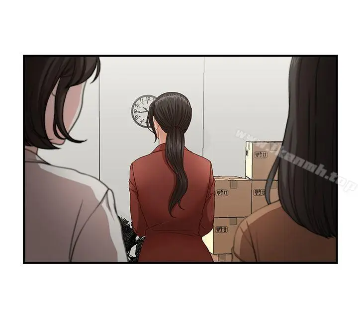 漫画《哥哥的秘书》第2话第6张图