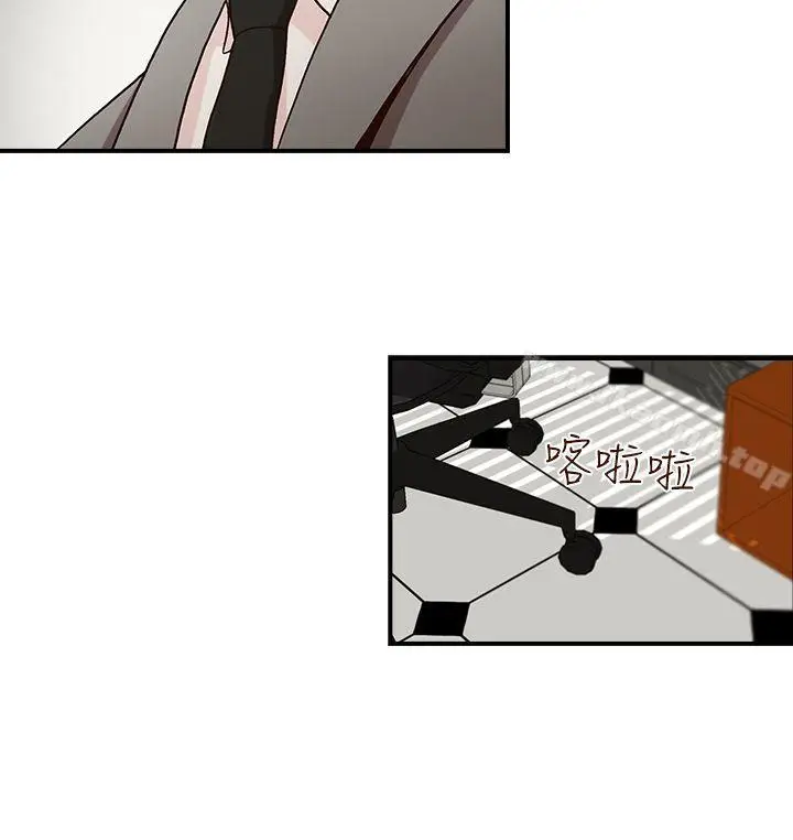 漫画《哥哥的秘书》第3话第7张图